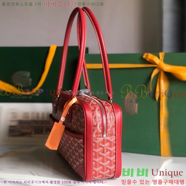 #���ߵ� ��Ʈ �� GY0567147-101