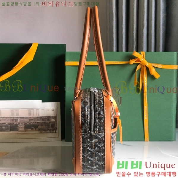 #���ߵ� ��Ʈ �� GY0567147-102