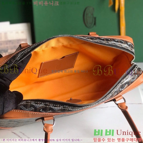 #���ߵ� ��Ʈ �� GY0567147-102