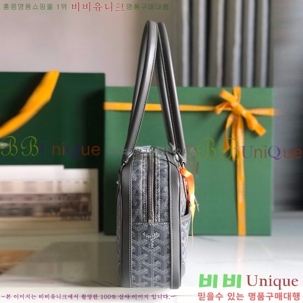 #���ߵ� ��Ʈ �� GY0567147-104