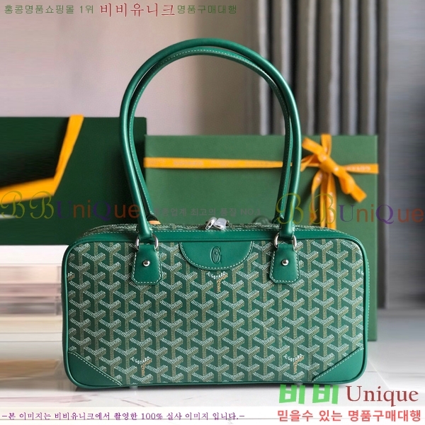 #���ߵ� ��Ʈ �� GY0567147-105