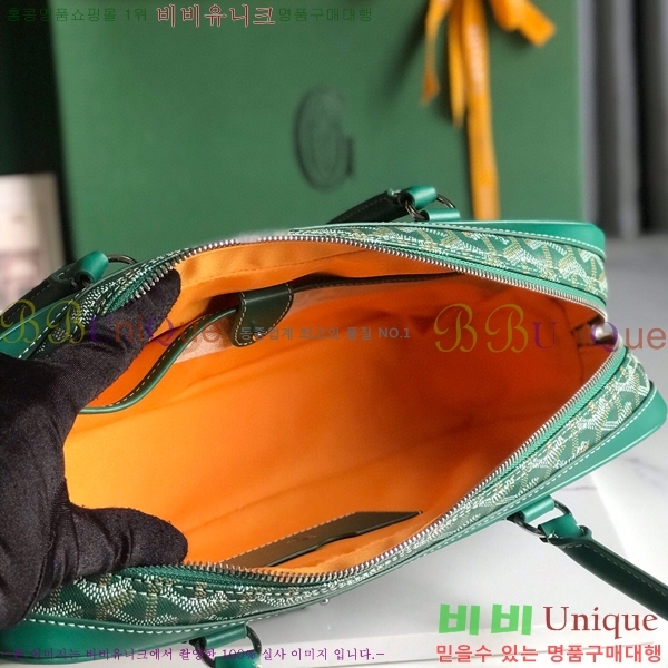 #���ߵ� ��Ʈ �� GY0567147-105