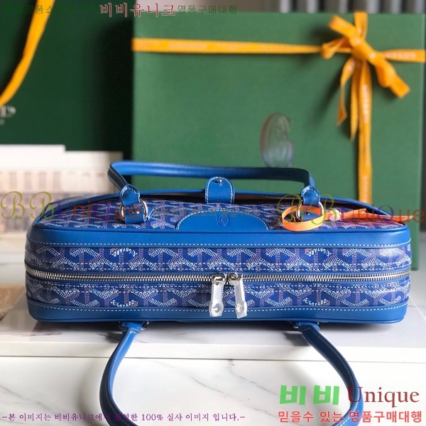 #���ߵ� ��Ʈ �� GY0567147-106