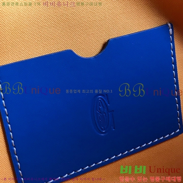 #���ߵ� ��Ʈ �� GY0567147-106