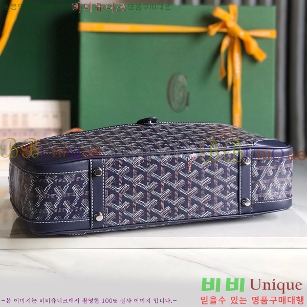 #���ߵ� ��Ʈ �� GY0567147-107