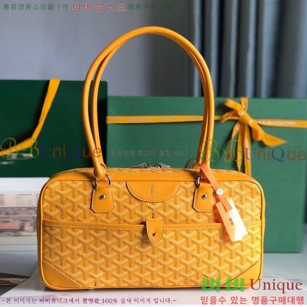 #���ߵ� ��Ʈ �� GY0567147-108