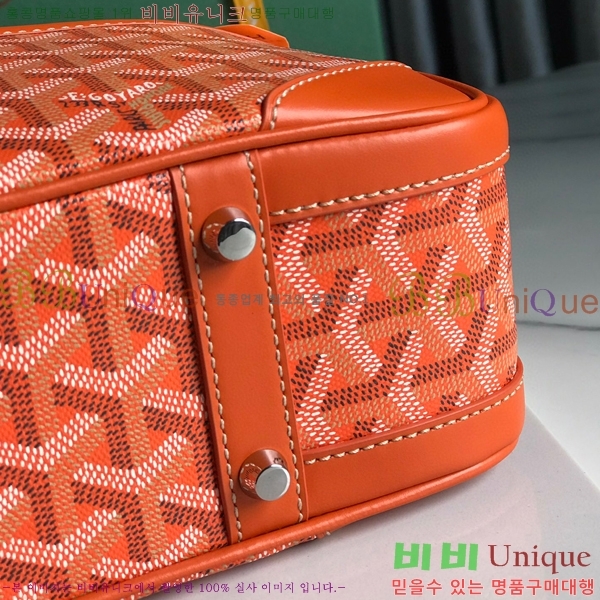 #���ߵ� ��Ʈ �� GY0567147-109