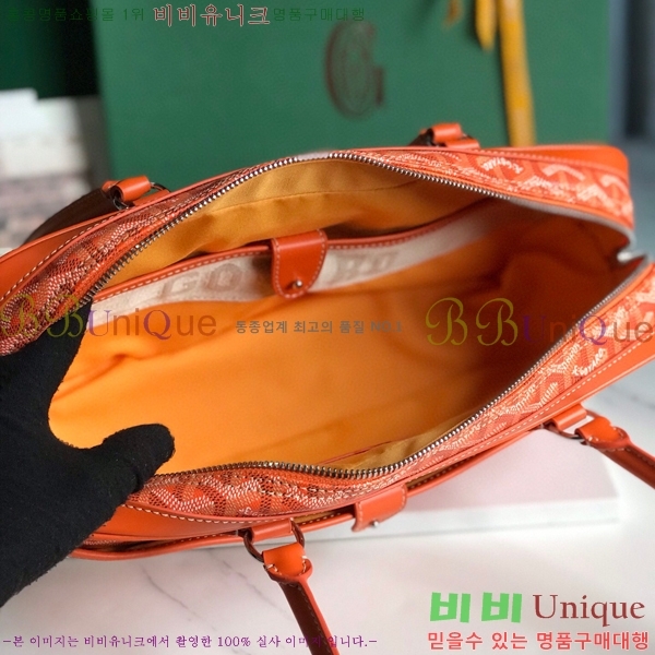 #���ߵ� ��Ʈ �� GY0567147-109