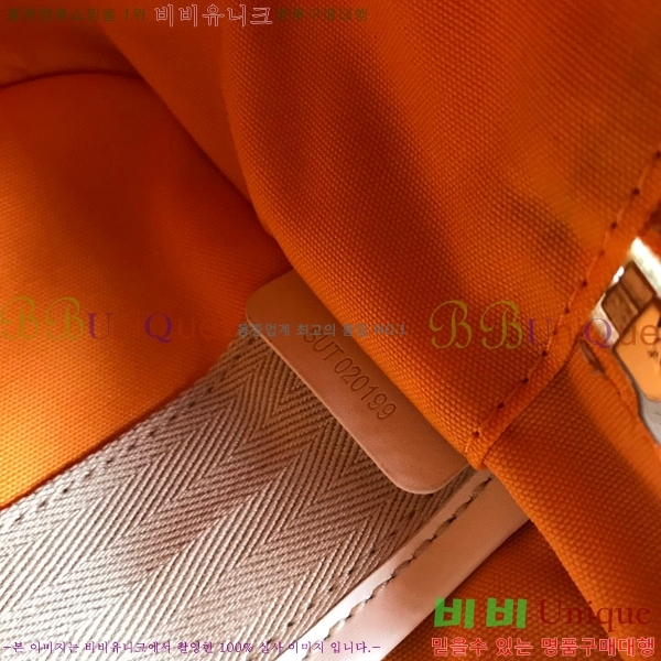 #���ߵ� ��Ʈ �� GY0567147-110