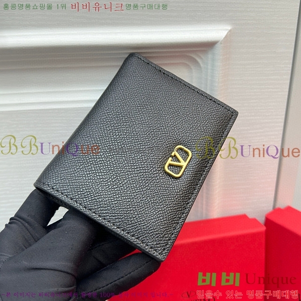 �߷�Ƽ�� ī�� ���� 2405-1