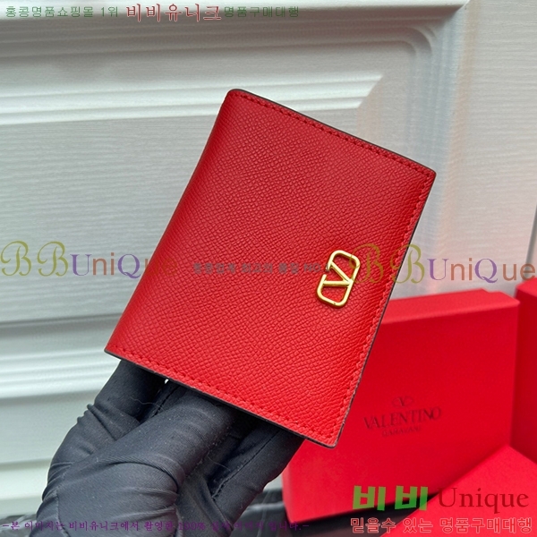 �߷�Ƽ�� ī�� ���� 2405-3