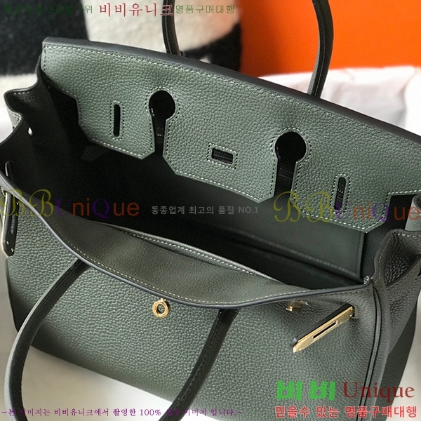 #�����޽� ��Ų�� ������� HE19845261-6(30/25)