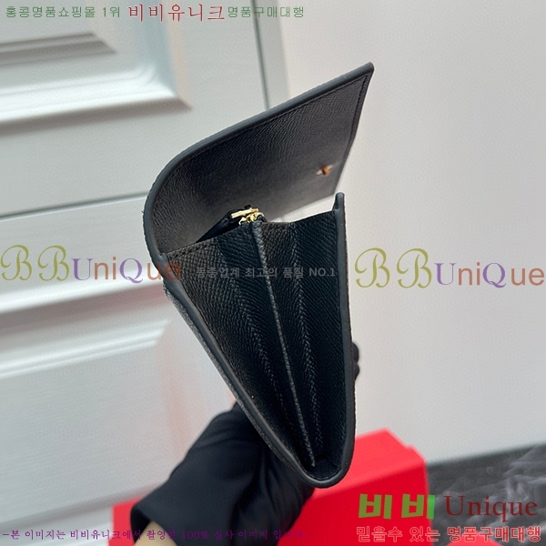 �߷�Ƽ�� ������ 2406-1