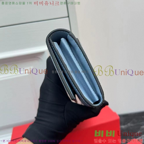 �߷�Ƽ�� ������ 2406-3