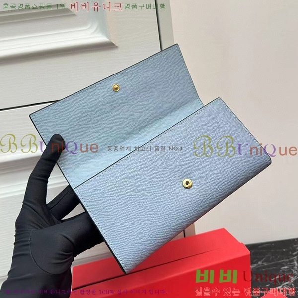 �߷�Ƽ�� ������ 2406-3