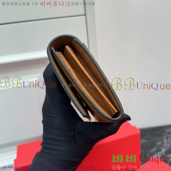 �߷�Ƽ�� ������ 2406-2