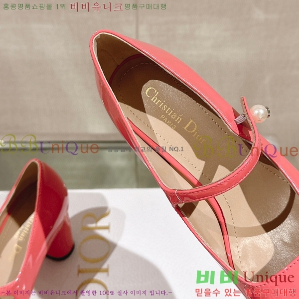 ��� �޸����� ������ 31D23122846-4 �� 7.5cm