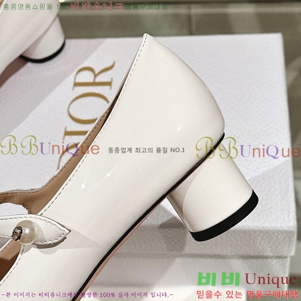 ��� �޸����� ������ 31D23122845-1 �� 3.5cm