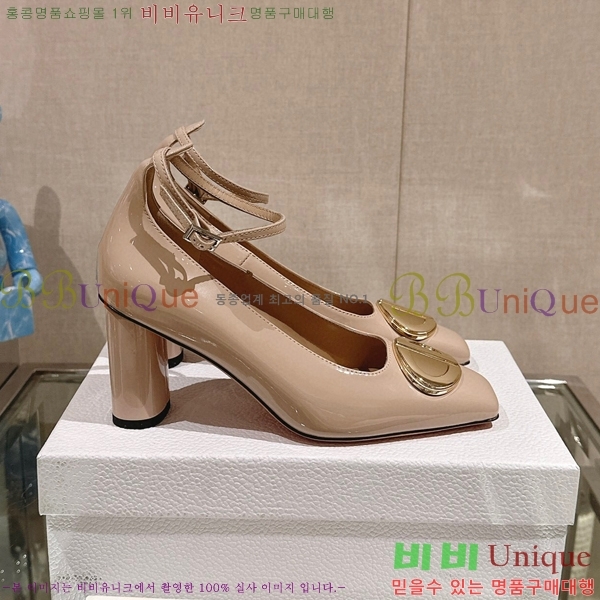 ��� �޸����� ������ 33D23122844-2 �� 7.5cm