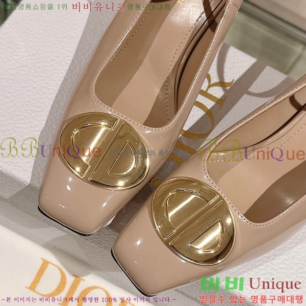 ��� �޸����� ������ 33D23122844-2 �� 7.5cm