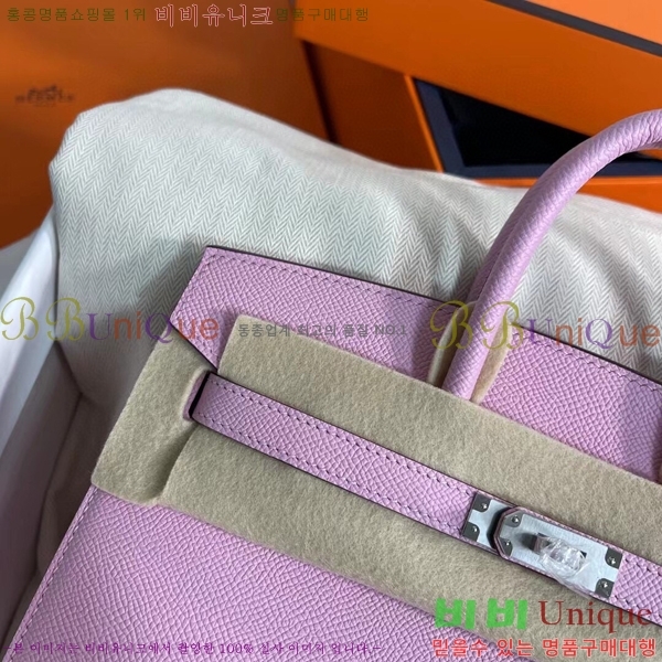 #�����޽� ��Ų�� 25cm �ۼ۰��� H5815470-103