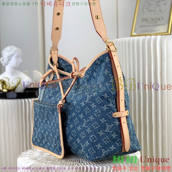 #���̺��� ĳ���� MM M46855-100