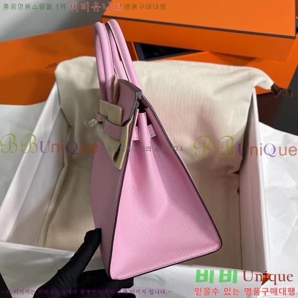 #�����޽� ��Ų�� 25cm �ۼ۰��� H5815470-103