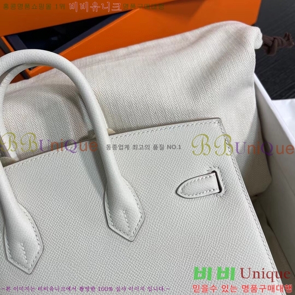 #�����޽� ��Ų�� 25cm �ۼ۰��� H5815470-105