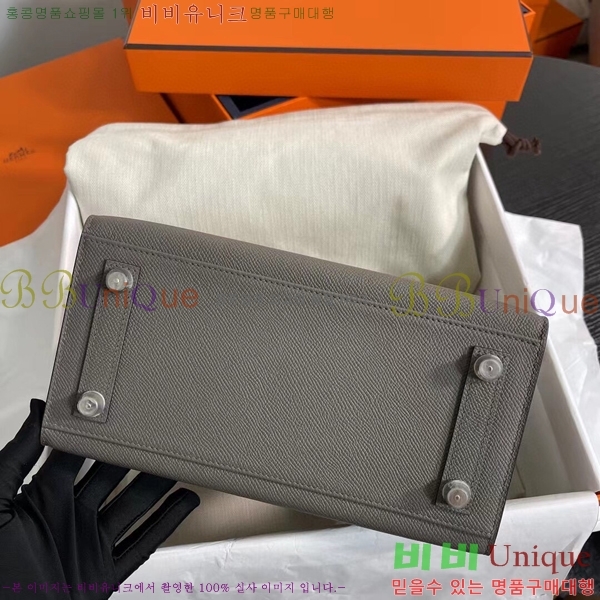 #�����޽� ��Ų�� 25cm �ۼ۰��� H5815470-109