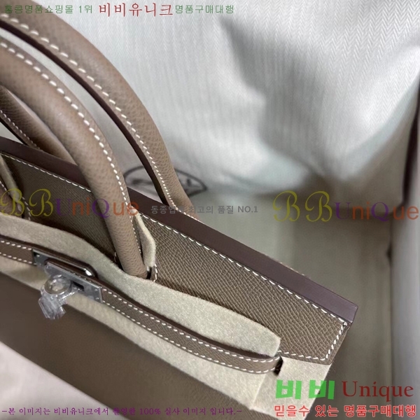 #�����޽� ��Ų�� 25cm �ۼ۰��� H5815470-111