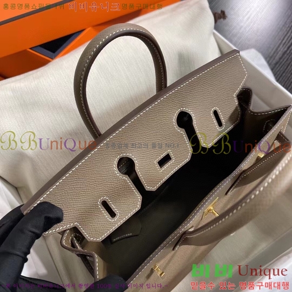 #�����޽� ��Ų�� 25cm �ۼ۰��� H5815470-112