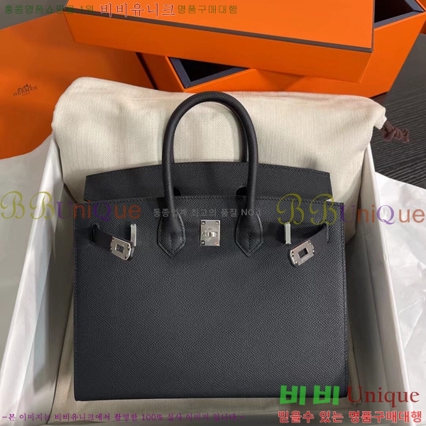 #�����޽� ��Ų�� 25cm �ۼ۰��� H5815470-115