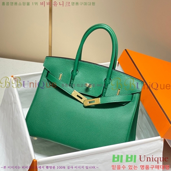 #�����޽� ��Ų�� 30/25 HE965001-201 (����ǰ)