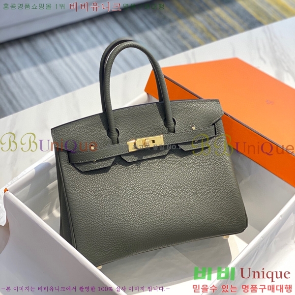 #�����޽� ��Ų�� 30/25 HE965001-2011 (����ǰ)