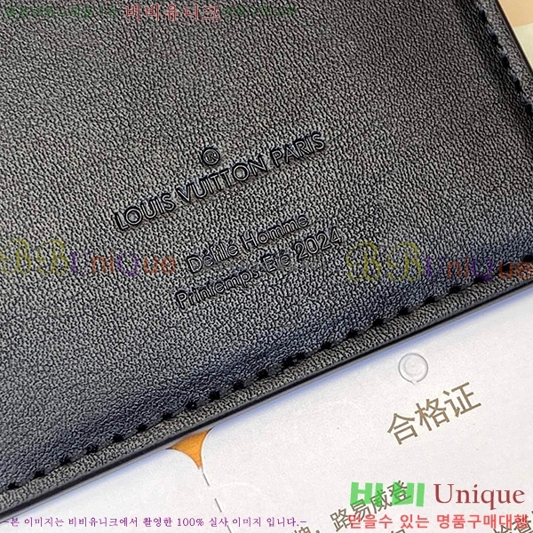 #���̺��� ���¥ ���� M61697-100