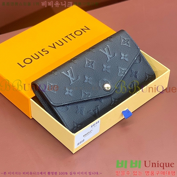 #���̺��� ��� ���� M82256-100