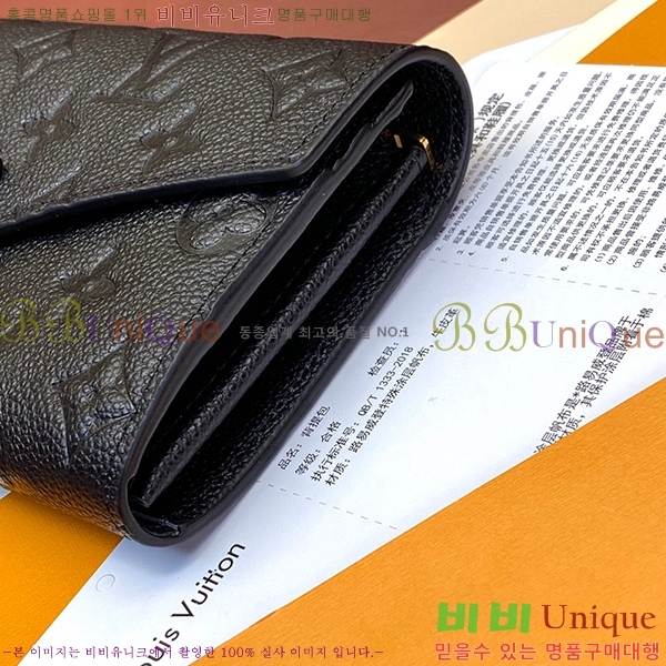 #���̺��� ��Ƽ�� ���� M62458-101