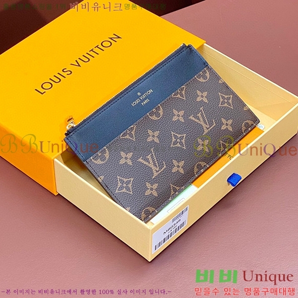 #���̺��� ���� �۽� ���׷� M80348-100