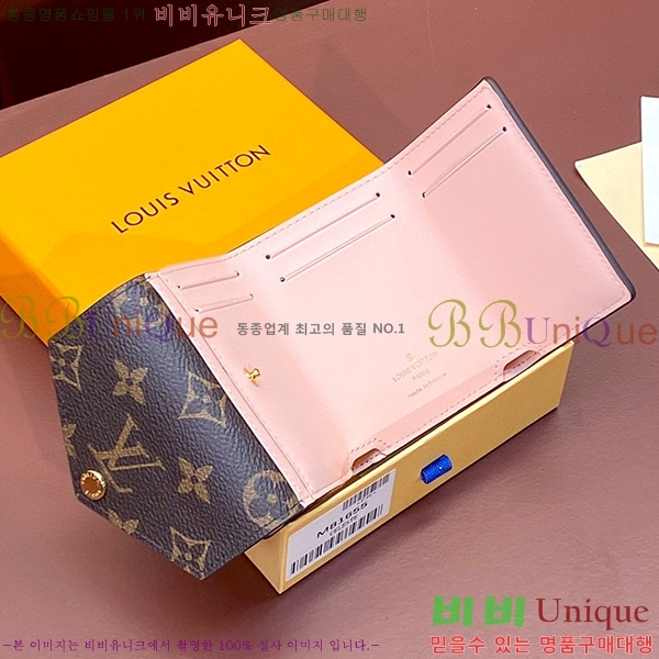 #���̺��� ���� ���� ������Ʈ ���� M81665-100