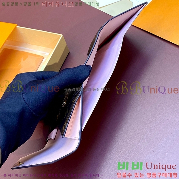 #���̺��� ���� ���� ������Ʈ ���� M81665-100