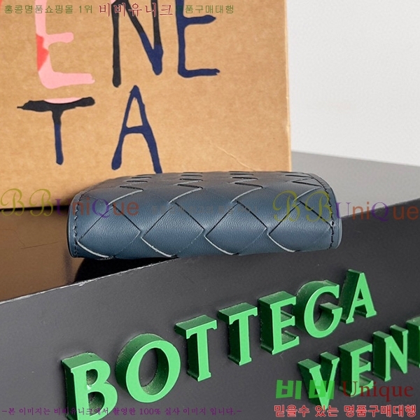 #���װ�����Ÿ ��Ʈ��ġ���� ������ ������ 605721-106