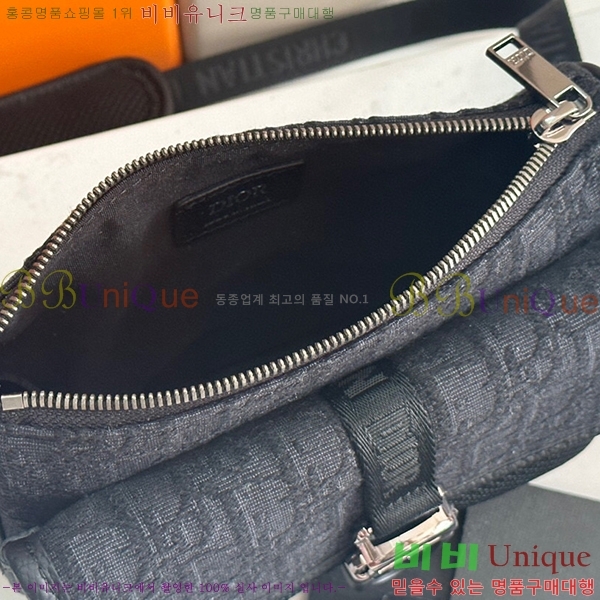 #��� 8 �̴� �޽��� �� 2ESWS006YKY-100