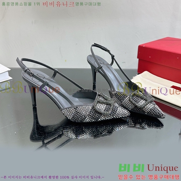 �߷�Ƽ�� ������ ���� 35VA235193-7 �� 7cm