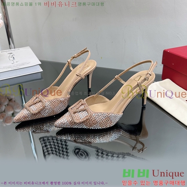 �߷�Ƽ�� ������ ���� 35VA235193-8 �� 7cm