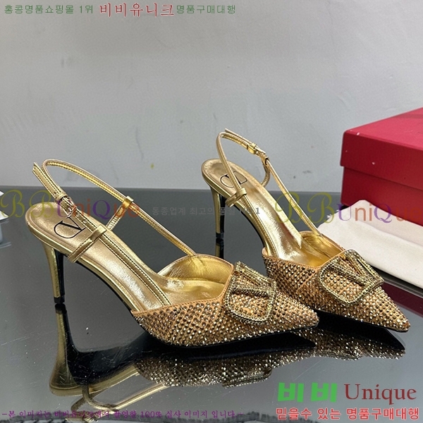 �߷�Ƽ�� ������ ���� 35VA235193-10 �� 7cm