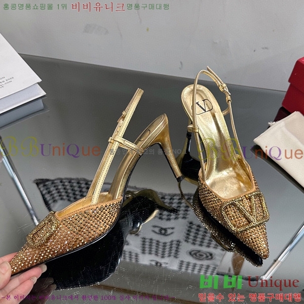 �߷�Ƽ�� ������ ���� 35VA235193-10 �� 7cm