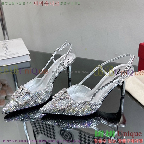 �߷�Ƽ�� ������ ���� 35VA235193-11 �� 7cm