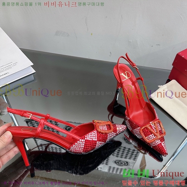 �߷�Ƽ�� ������ ���� 35VA235193-16 �� 7cm