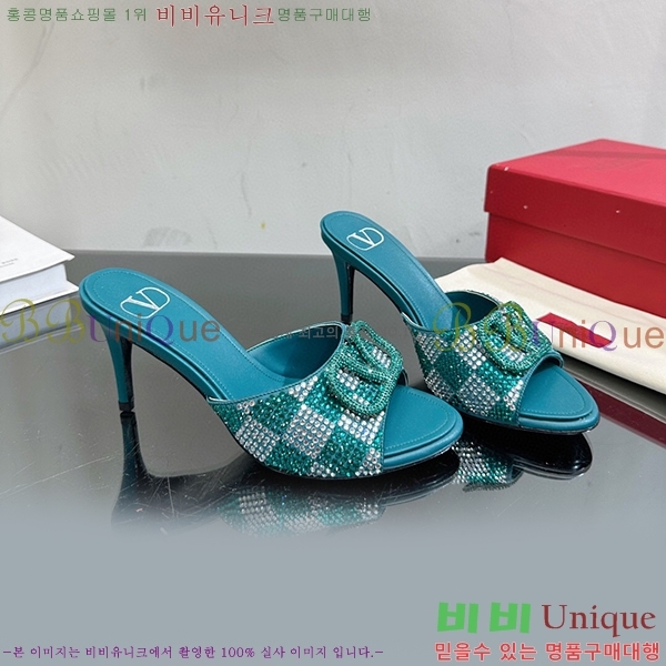 �߷�Ƽ�� ������ ���� 35VA235197-2 �� 7cm