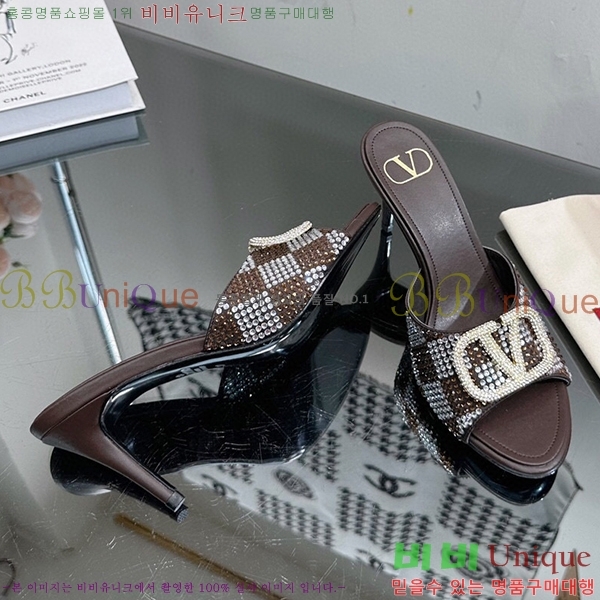 �߷�Ƽ�� ������ ���� 35VA235197-4 �� 7cm